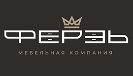 Мебельная компания, Ферзь